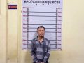 អាវុធហត្ថខេត្តបាត់ដំបងឃាត់ខ្លួនជនសង្ស័យ១នាក់ពាក់ព័ន្ធករណីជួញដូរដោយខុសច្បាប់នូវសារធារញៀន
