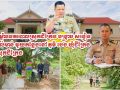 កម្លាំងនគរបាលស្រុកជីក្រែង បង្ក្រាប សង្វៀនជល់មាន់ មួយកន្លែងនៅ ភូមិ បេង ឃុំជីក្រែង ស្រុកជីក្រែង
