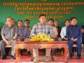 ឯកឧត្តមឧបនាយករដ្ឋមន្ត្រី សាយ សំអាល់ អញ្ជើញចែកបណ្ណសមូហភាពជូនសហគមន៍ជនជាតិដើមភាគតិច ក្នុងស្រុកអូរគ្រៀងសែនជ័យ ខេត្តក្រចេះ